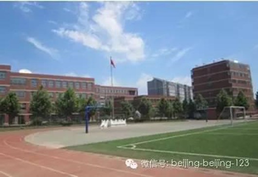 非北京户口也可以上的学校价格一览