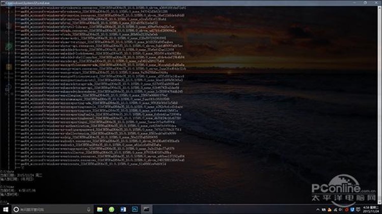 Win10 CMD七大技巧