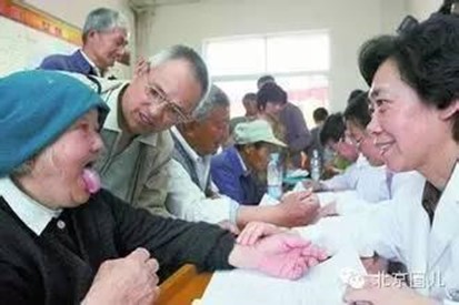 北京2016年免费攻略