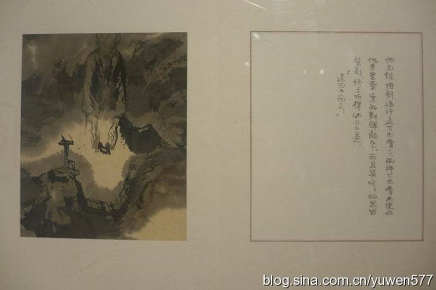 方寸回眸--贺友直馆藏捐赠作品陈列展