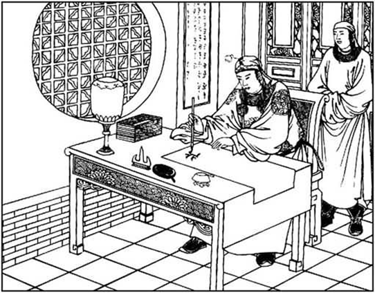 连环画 李秀成