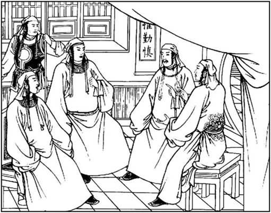 连环画 李秀成