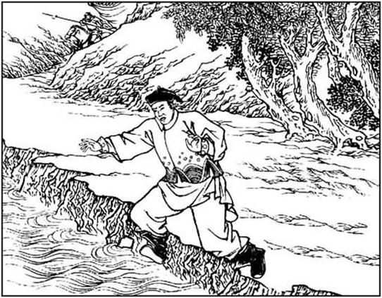 连环画 李秀成