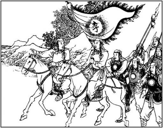 连环画 李秀成
