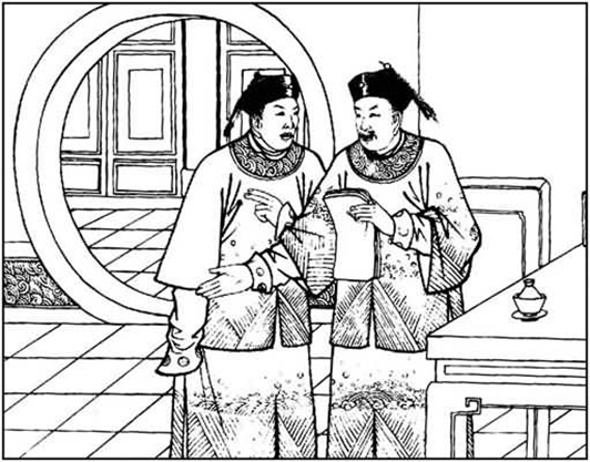 连环画 李秀成