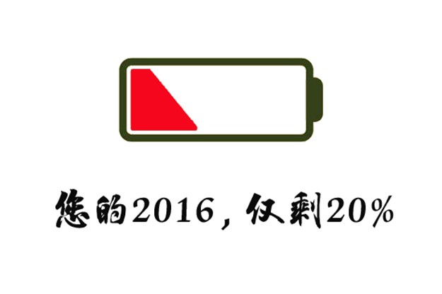 加快https建设 chrome将在2017年将对http进行安全风险提示