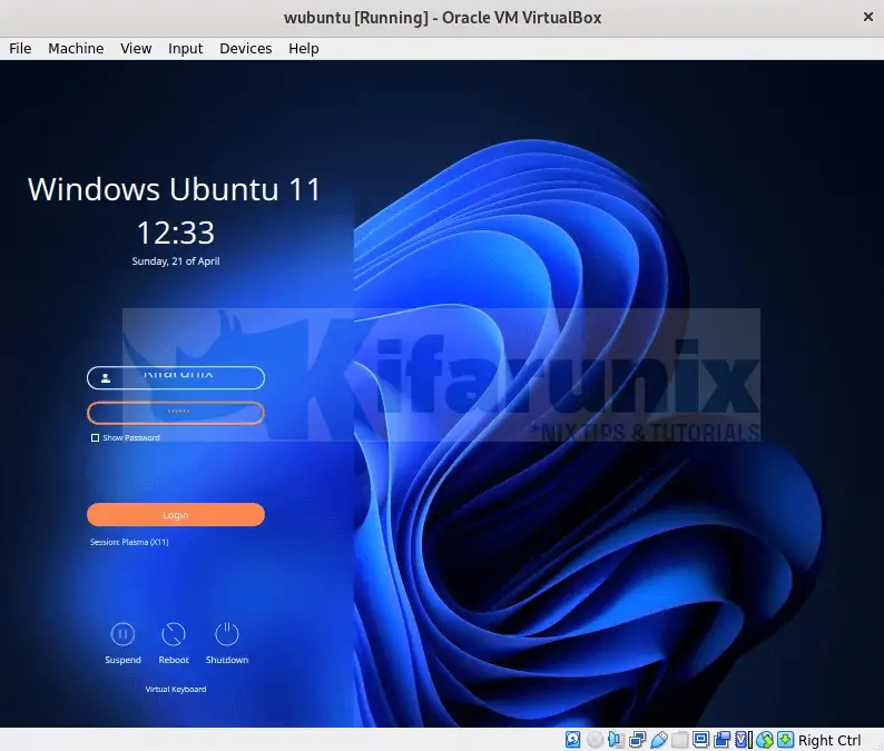 wubuntu login interface