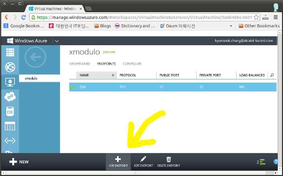 Add endpoint to Azure VM