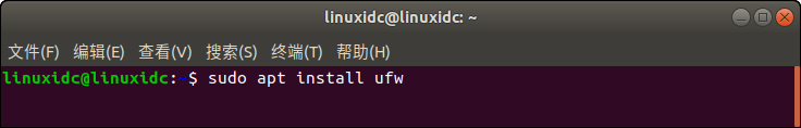 Ubuntu18.04防火墙ufw配置命令详解
