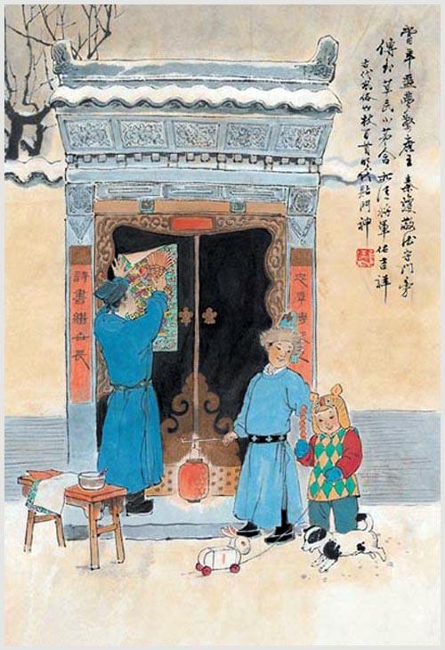 100幅民俗图画配100首诗词