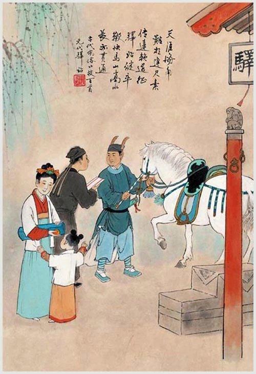 100幅民俗图画配100首诗词