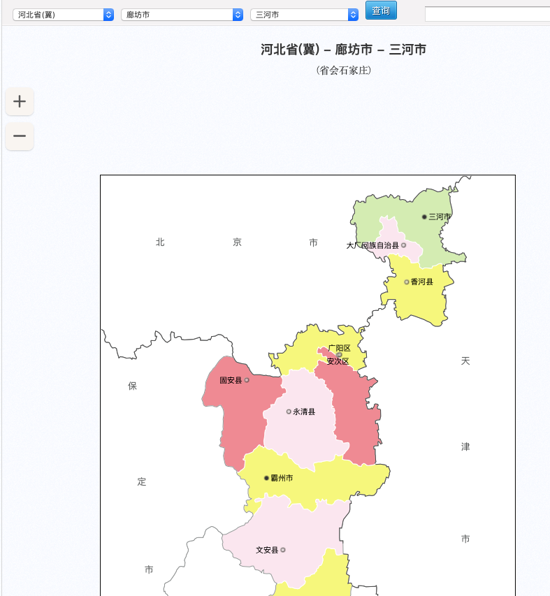 如何查询全国行政区划信息？