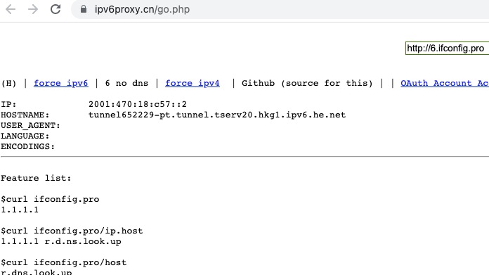 可用的国内ipv6代理测试方法