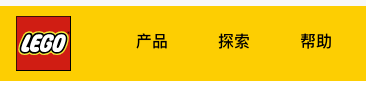 乐高积木零件破损官方申请方法（乐高零件损坏怎么办？）