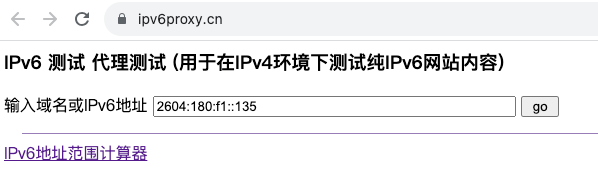 可用的国内ipv6代理测试方法