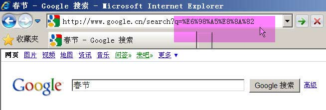 常见编码Unicode、UTF ISO 8859-1 GBK UTF概念解释及乱码问题分析