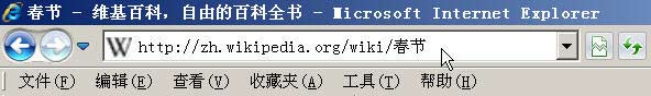 常见编码Unicode、UTF ISO 8859-1 GBK UTF概念解释及乱码问题分析