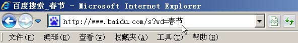 常见编码Unicode、UTF ISO 8859-1 GBK UTF概念解释及乱码问题分析