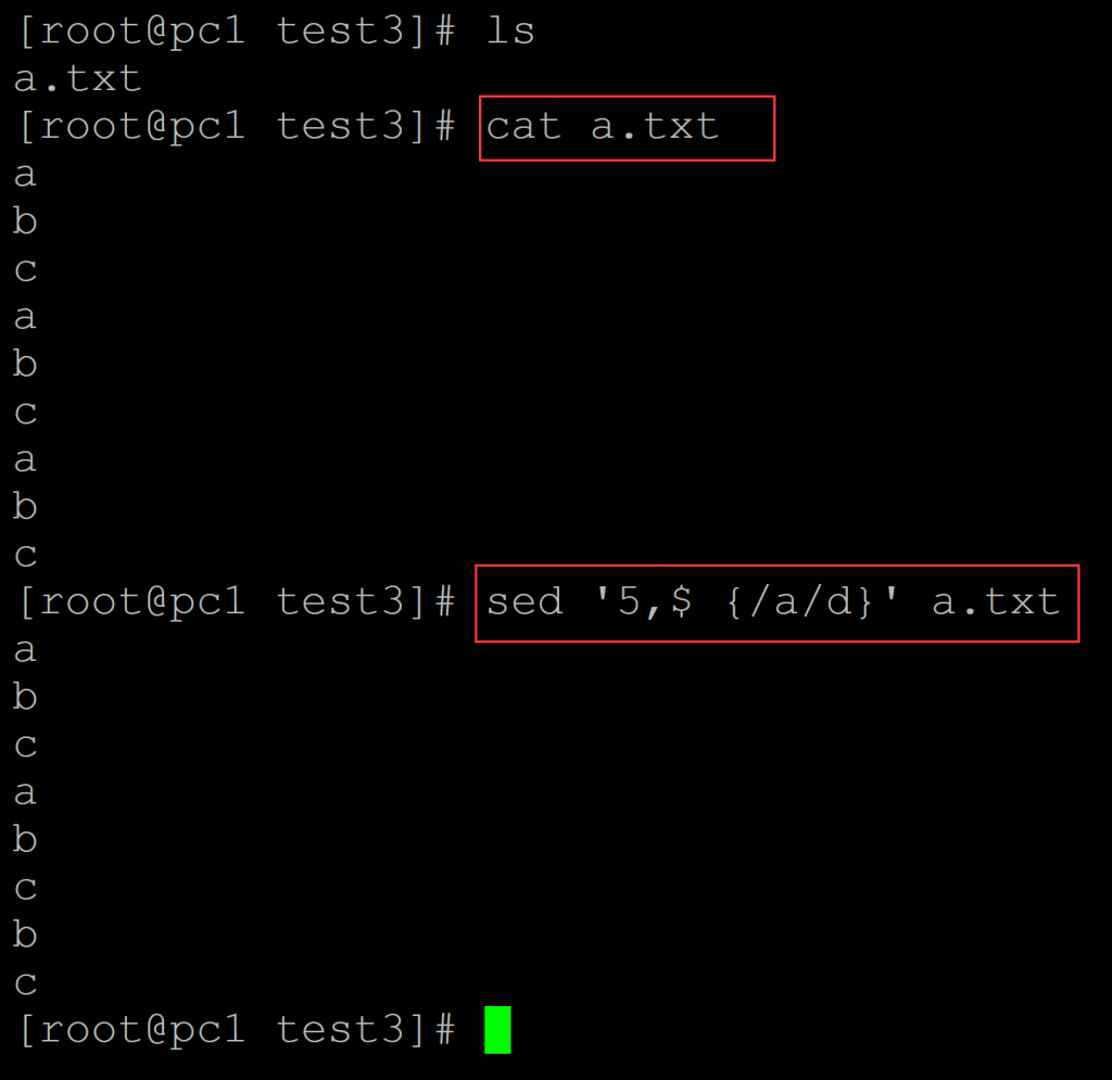 linux中sed命令指定行的范围删除匹配的数据