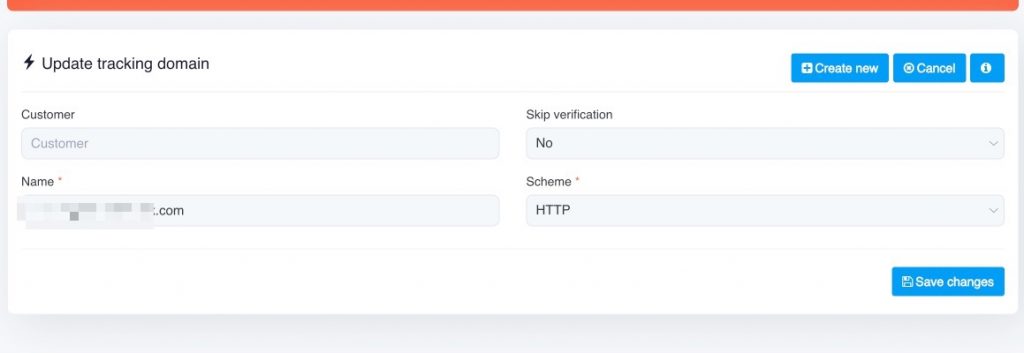 mailwizz中tracking domain的配置