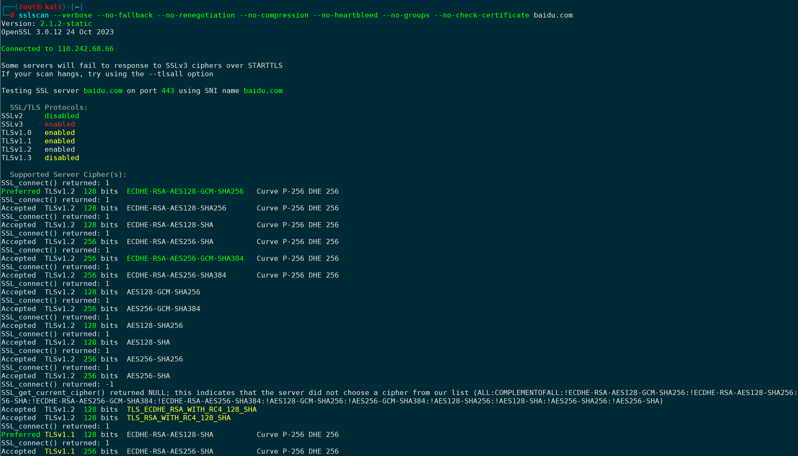 sslscan命令检测https证书使用方法