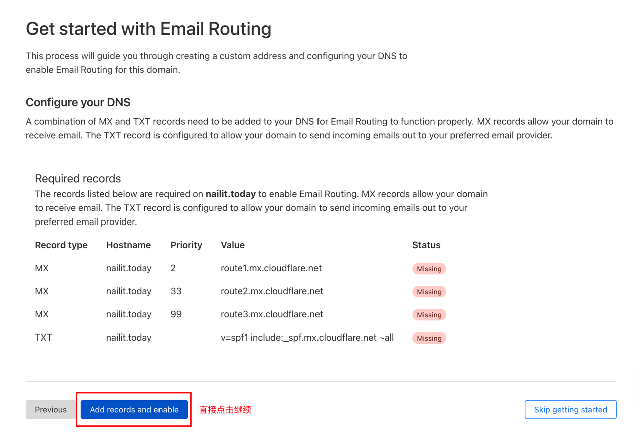 还自建什么邮箱？利用cloudflare和gmail配合，配置独立域名邮箱进行收发