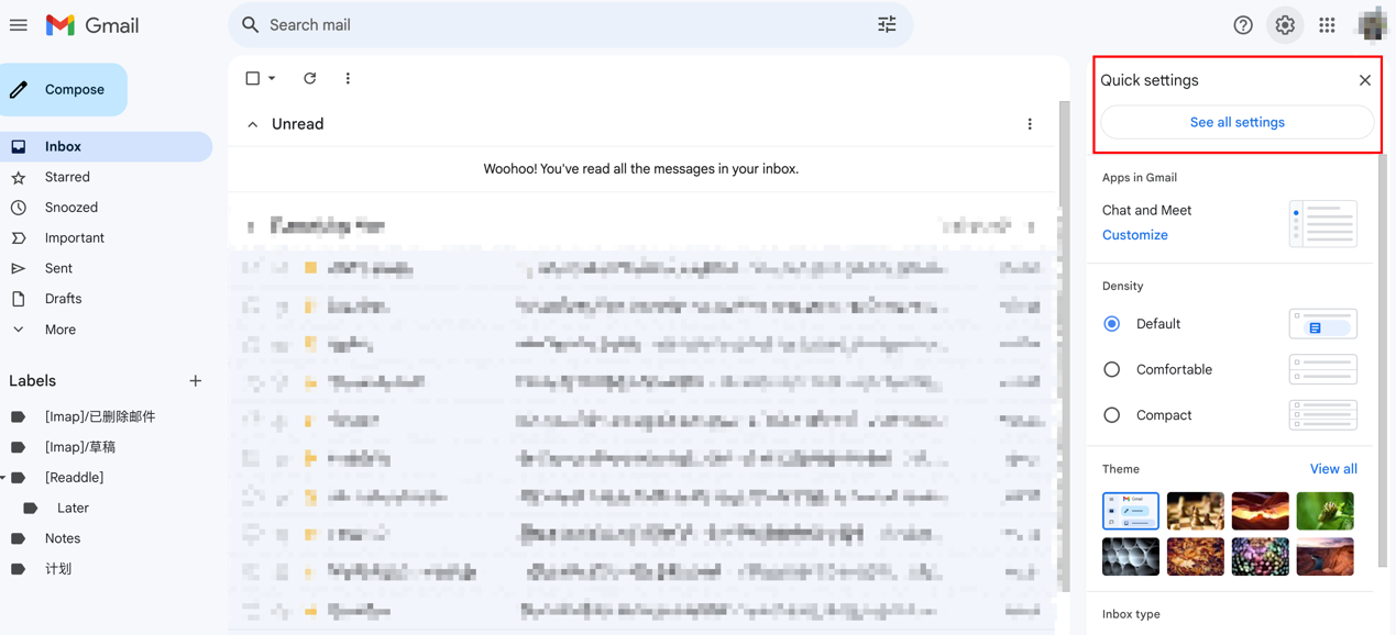 还自建什么邮箱？利用cloudflare和gmail配合，配置独立域名邮箱进行收发