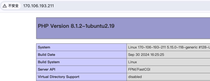 2024年如何安装Linux, Nginx, MySQL, PHP (LEMP stack) wordpress on Ubuntu22.04