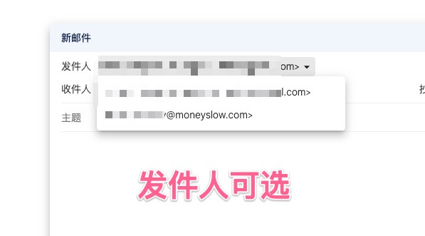 还自建什么邮箱？利用cloudflare和gmail配合，配置独立域名邮箱进行收发