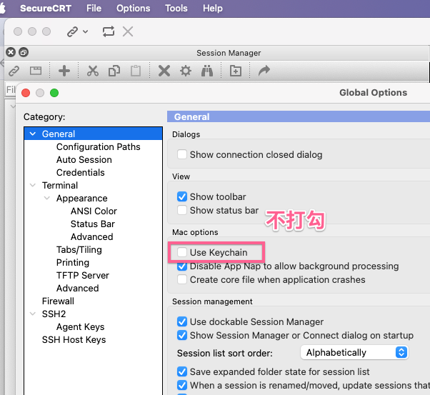 mac下SecureCRT总是要求输入密码